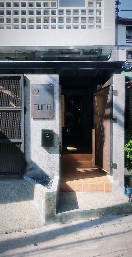 合艾Rurn Design公寓 外观 照片